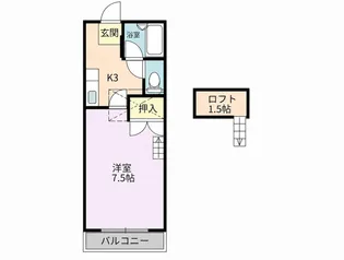 カーサ・アカギ【1階】の間取り