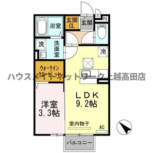 インサイドモート【1階】の間取り