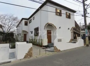 GLOBE HOUSEの画像