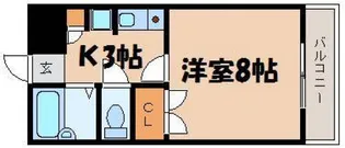 カーサ青崎【2階】の間取り