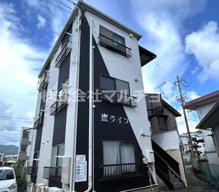 恵ライフの画像