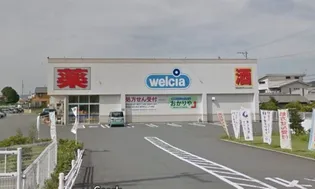 レストクラスト【1階】の周辺