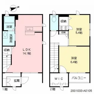 フェリシエ花園の間取り