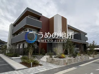 ELGRAND上津【1階】の外観