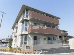 ハッピーライトMの画像