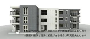 大阪府大阪市城東区永田4【アパート】の外観