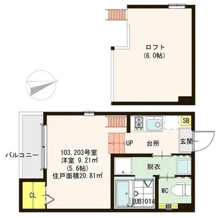ハーモニーテラス安立II【2階】の間取り