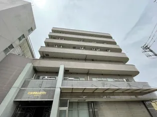 リバーサイドビュー皇漢の画像