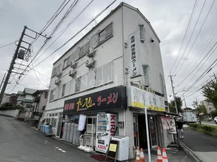 第2フタバハイツ【2階】の外観