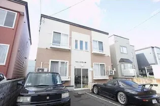 フルハウス八軒の画像