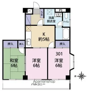 サンライズ春日【3階】の間取り