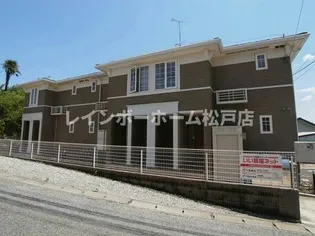 千葉県柏市大室【アパート】の外観