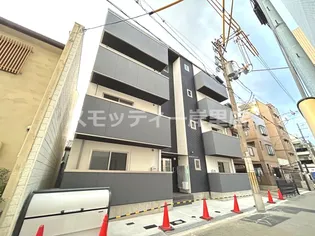 ソリティア鶴見橋の画像