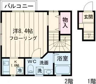 フラキナス【2階】の間取り