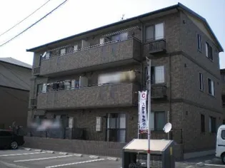 ガーデンシティライフ B棟の画像