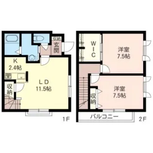 神奈川県横浜市保土ヶ谷区狩場町【一戸建】の間取り