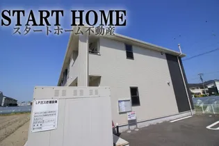 アンジュボヌール【1階】の外観