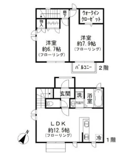 東京都日野市大字日野【一戸建】の間取り