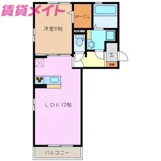 ガーネット【2階】の間取り