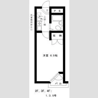 ベルシティ旭ヶ丘【3階】の間取り