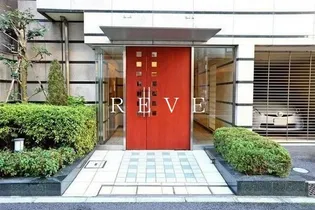 グリーチネ元町【2階】の外観