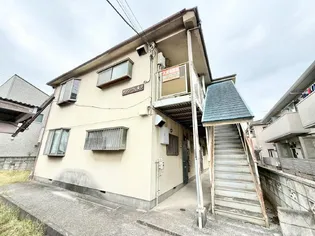 メゾン ヴェルツの画像