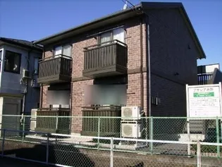 アザレア井野の画像