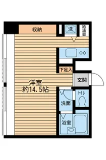 ビューテラス向丘【7階】の間取り