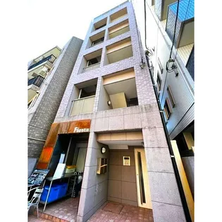 ミッテ 大和屋の画像