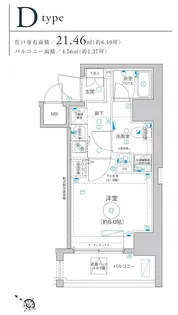 Le a MARKS横濱東館【4階】の間取り