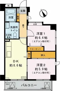 サンリーフ保土ヶ谷【1階】の間取り