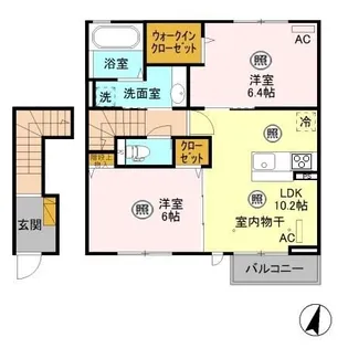 シャルム C【2階】の間取り