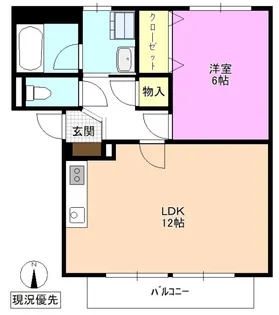 Surplus Kitahara B【1階】の間取り