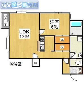 トゥール・デュ・寺尾【1階】の間取り