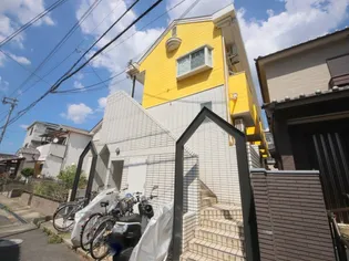 シングルモアの画像