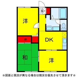エクセル安食H【1階】の間取り