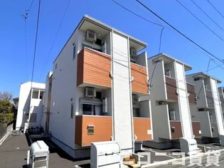 ハレアカラ東仙台の画像