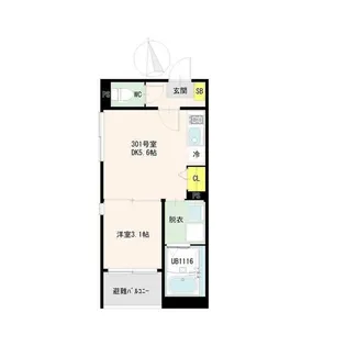 ハーモニーテラス古城【3階】の間取り