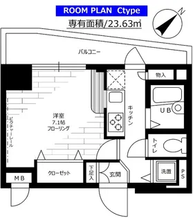ステージファースト白山【3階】の間取り