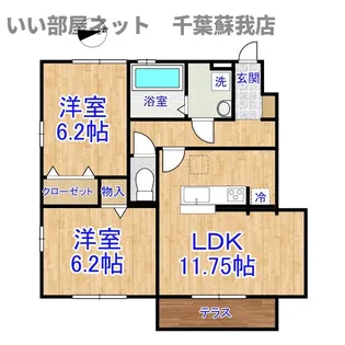 Route297【1階】の間取り