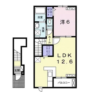 レジナス クスミール【2階】の間取り