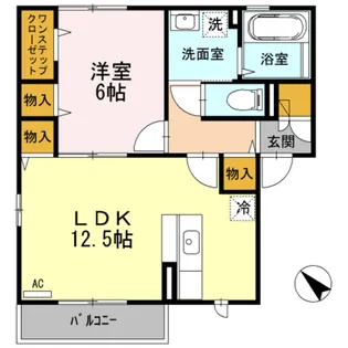 パシオーネ【2階】の間取り