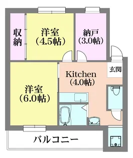 ドミールサニー緑町【5階】の間取り