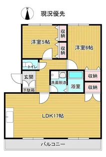 ヴァンベール【1階】の間取り