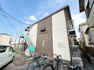 大島ハイツの画像