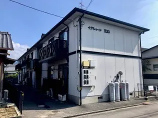 イクシード江口の画像