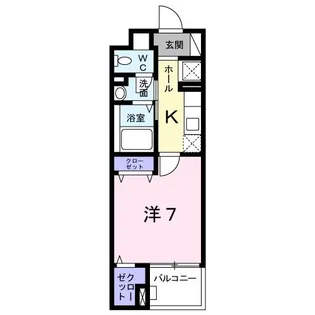 ニューグラストップII【2階】の間取り