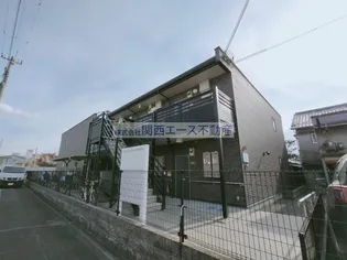 レオネクストホープの画像