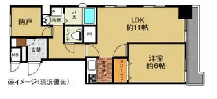 ダイアパレス春日町【7階】の間取り