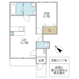 プリムローズ【1階】の間取り